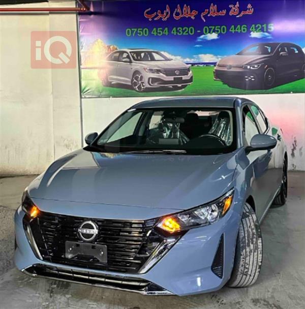 Nissan for sale in Iraq